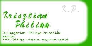 krisztian philipp business card